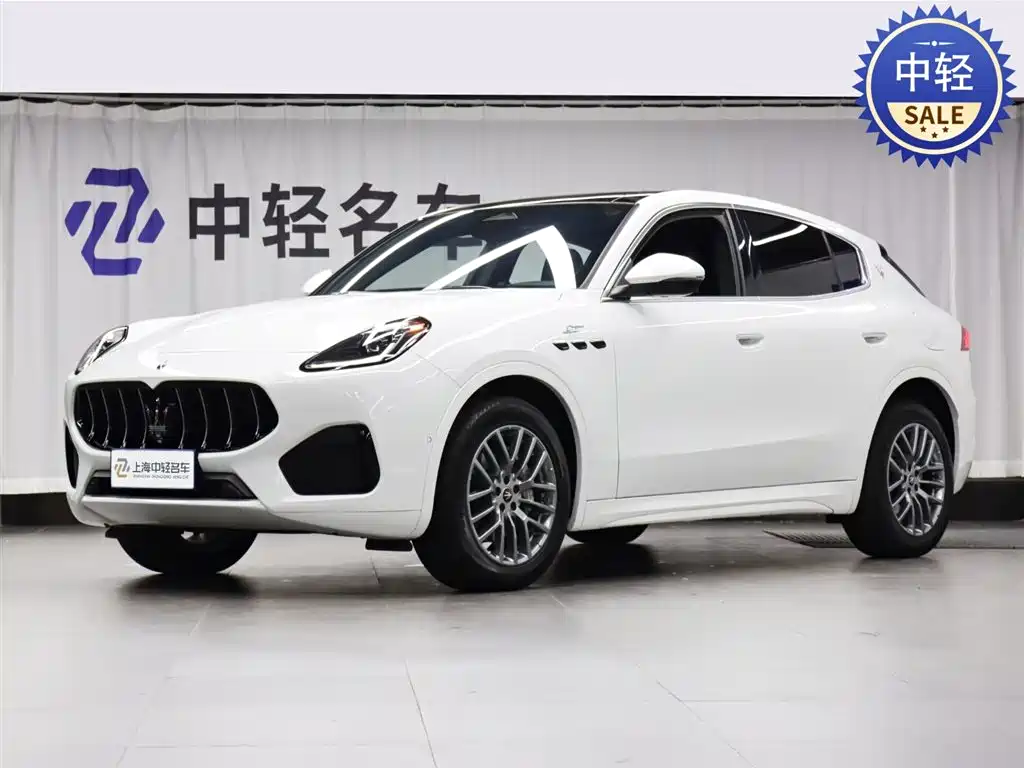 Maserati Grecale 2023