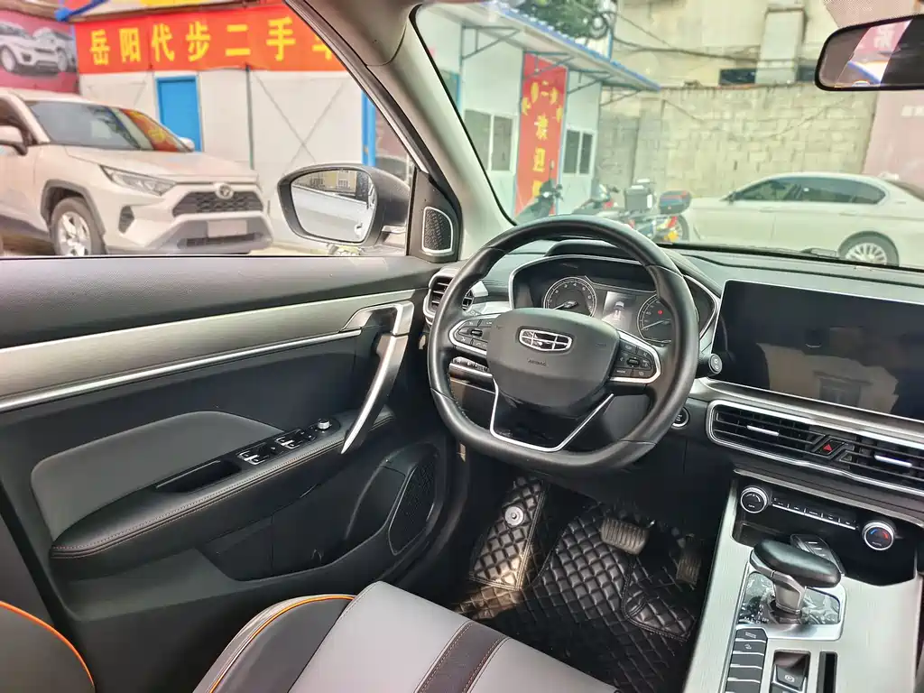 Geely Binyue 2023 1.5T DCT