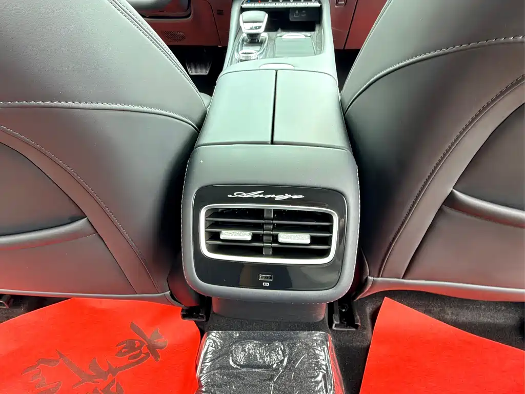 Chery Arrizo 8 PRO — миниатюра 16