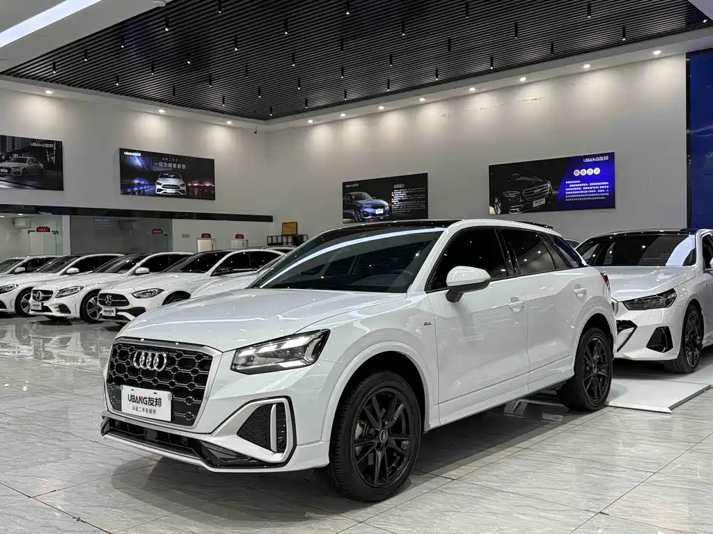 Audi Q2L 2023