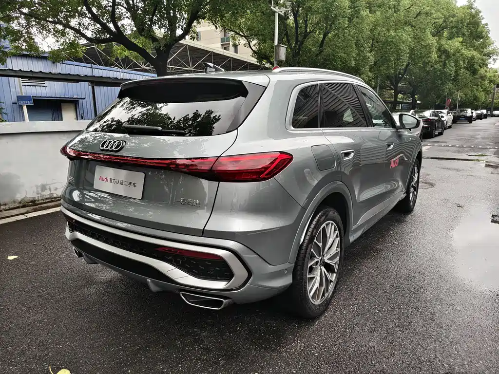 Audi Q5L 2026 2.0T