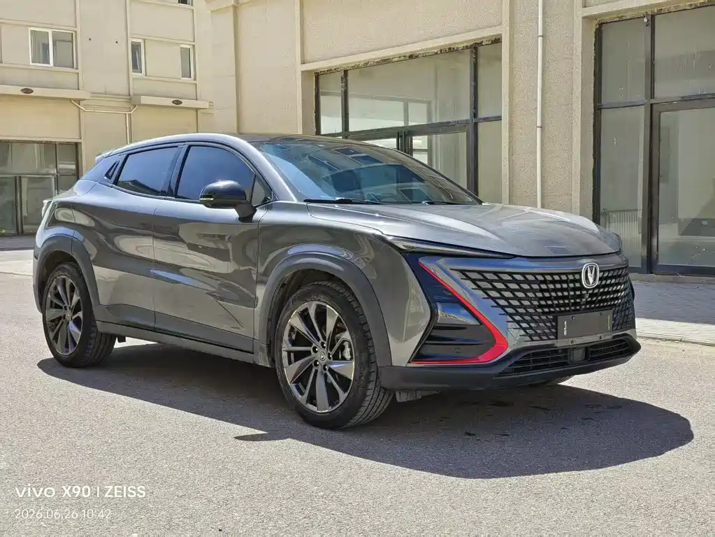 Changan UNI-T 2021 1.5T Sport Flagship