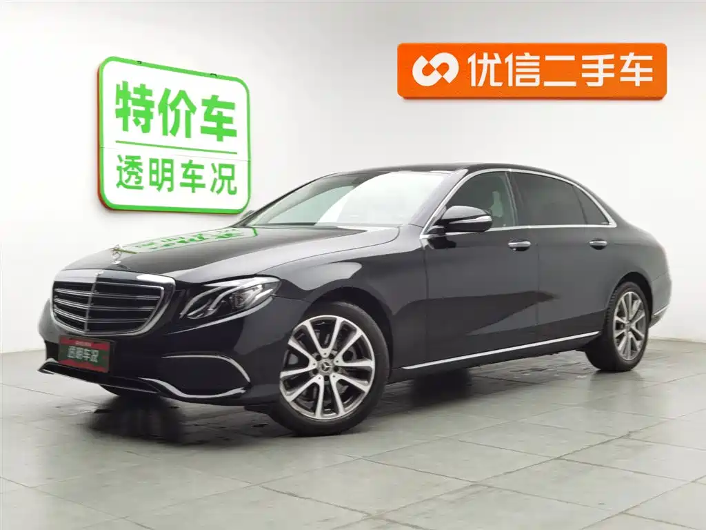 Mercedes-Benz E-Class 2018