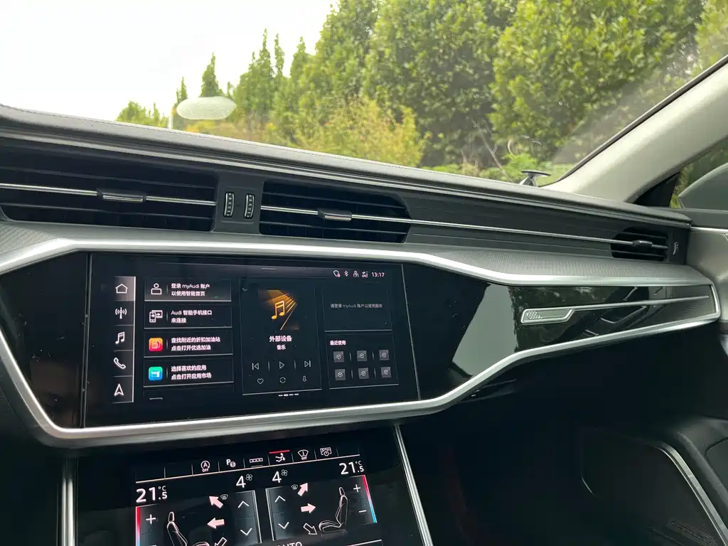 Audi A7 — миниатюра 17