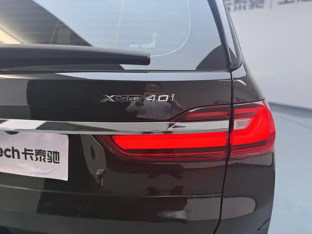 BMW X7 — фотографии объявления, Фото 25
