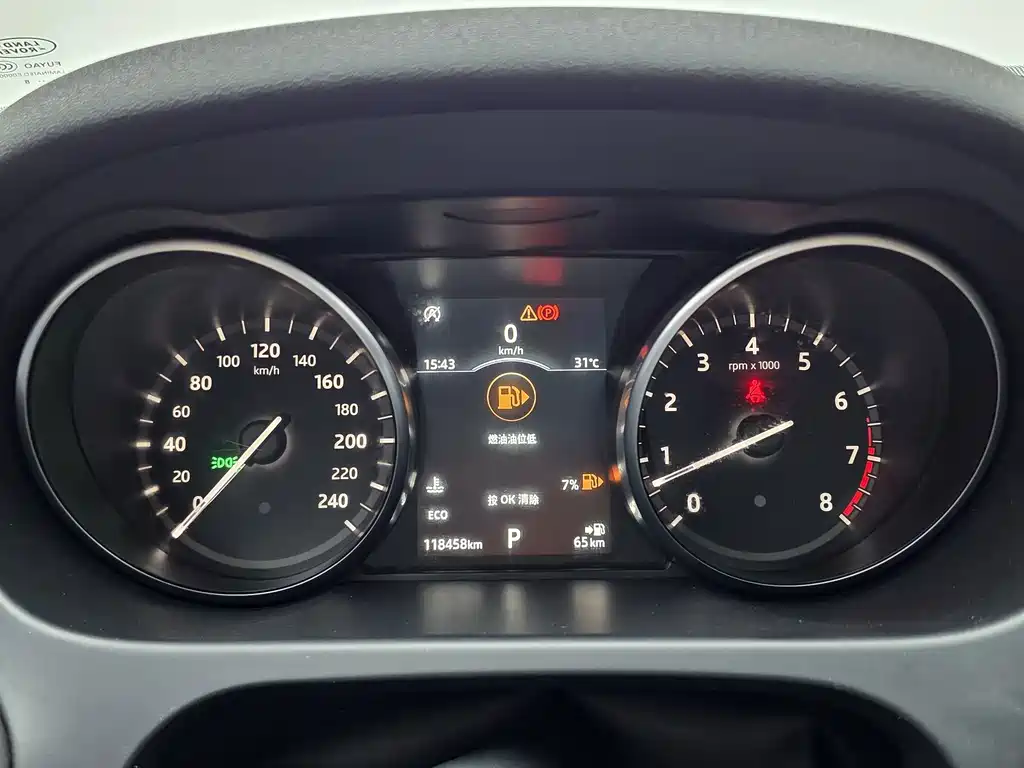 Land Rover Discovery Sport — миниатюра 15