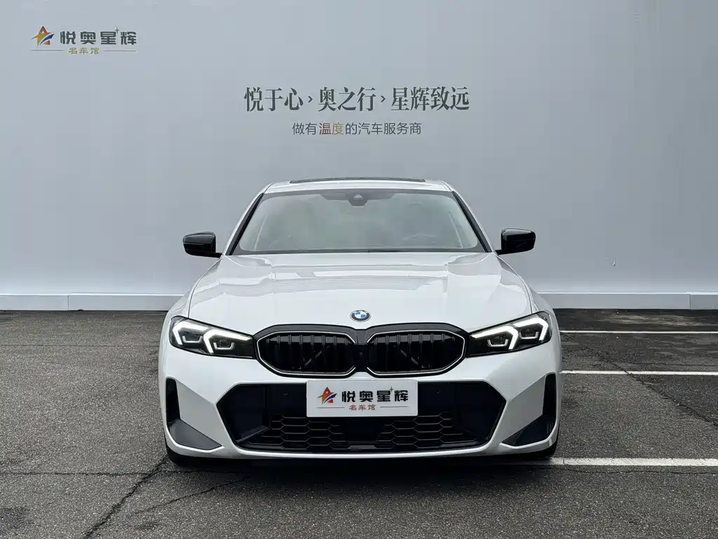 BMW 3 Series — миниатюра 2