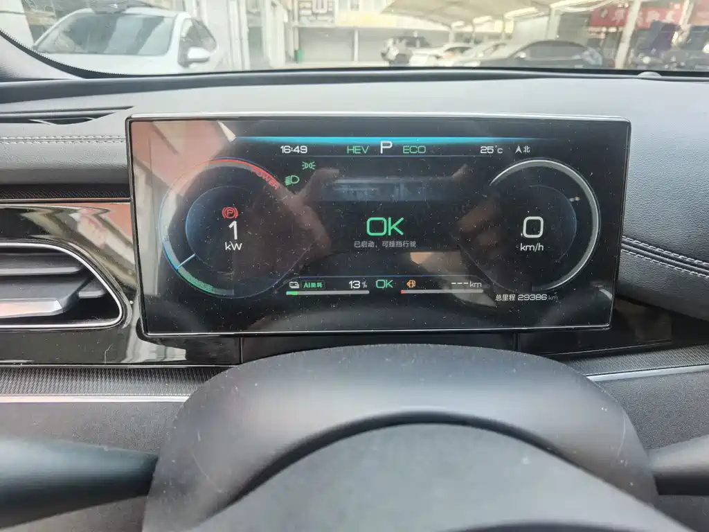 BYD Seal 06 — миниатюра 9