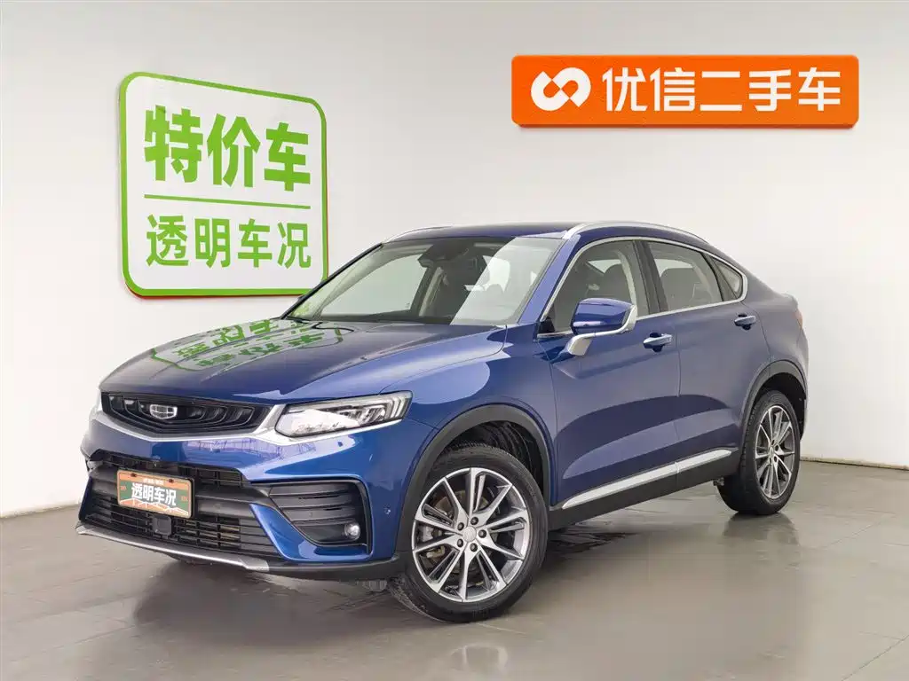 Geely Xingyue 2019