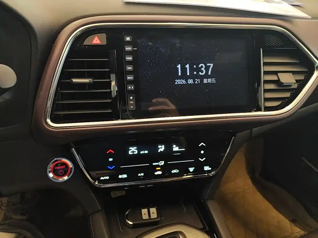 CIIMO M-NV — миниатюра 13