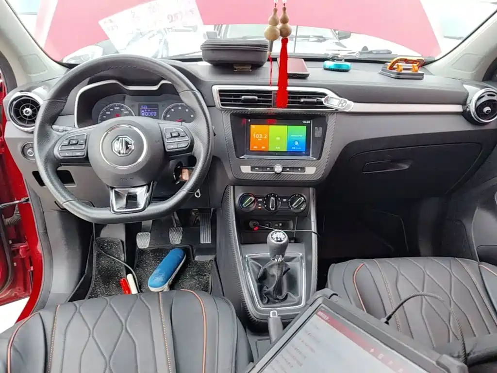 MG ZS — миниатюра 10