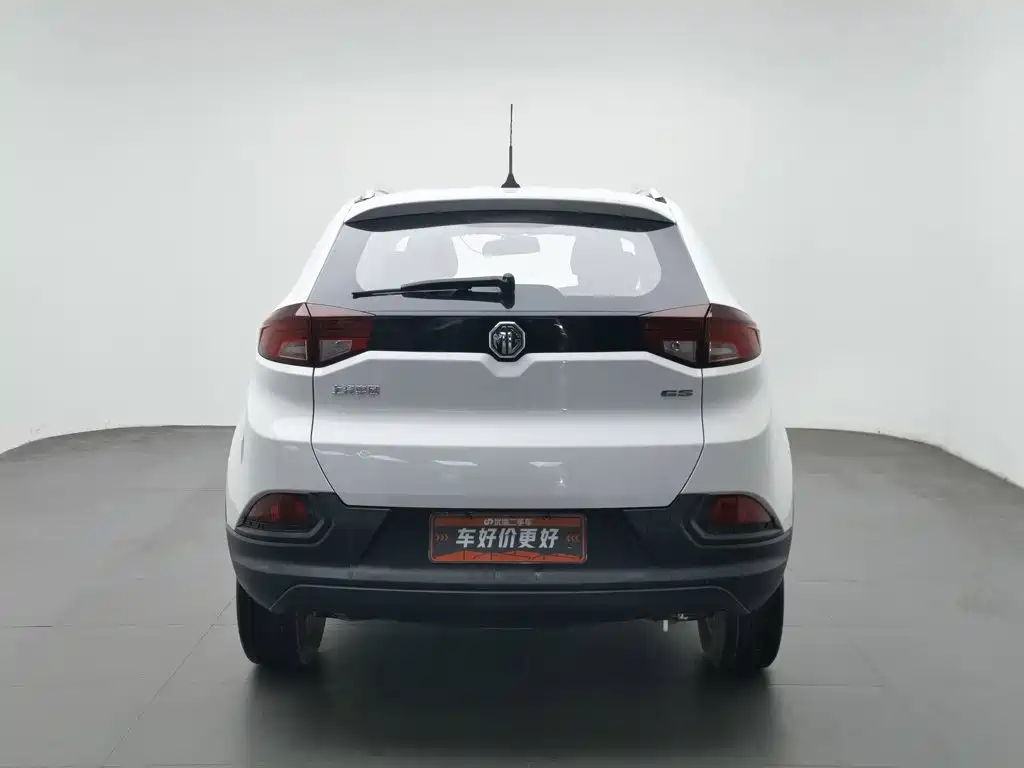 MG MG GS — миниатюра 4