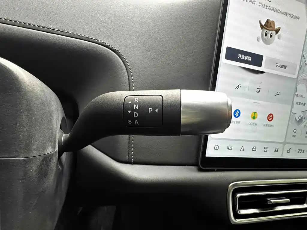 Li Auto Li L9 — миниатюра 21