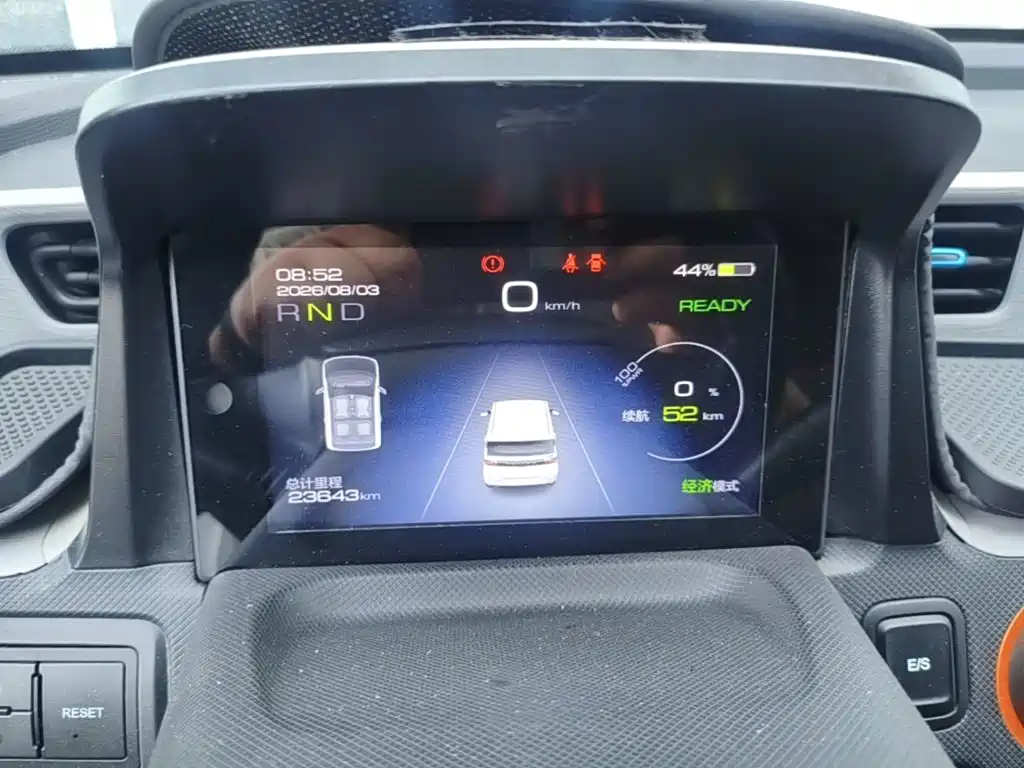 Wuling MINIEV — миниатюра 12