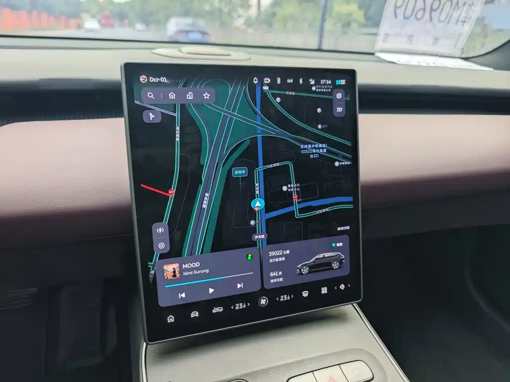 NIO ET5T — миниатюра 9