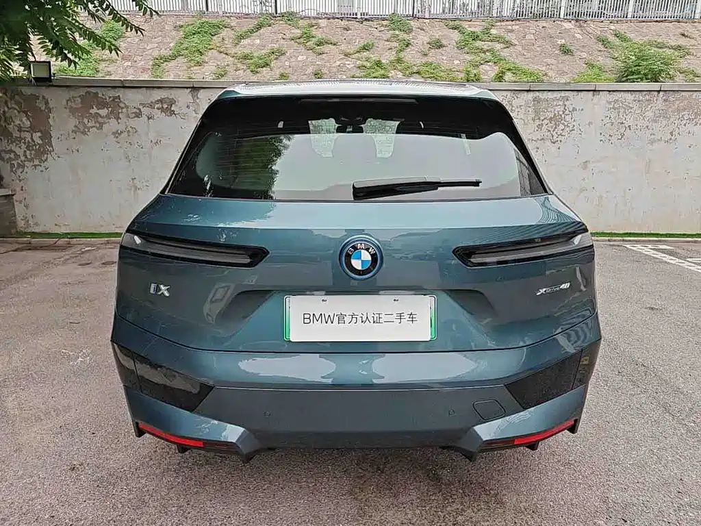 BMW iX 2023 xDrive40