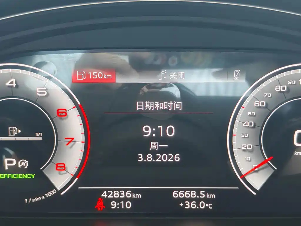 Audi A4L — миниатюра 15