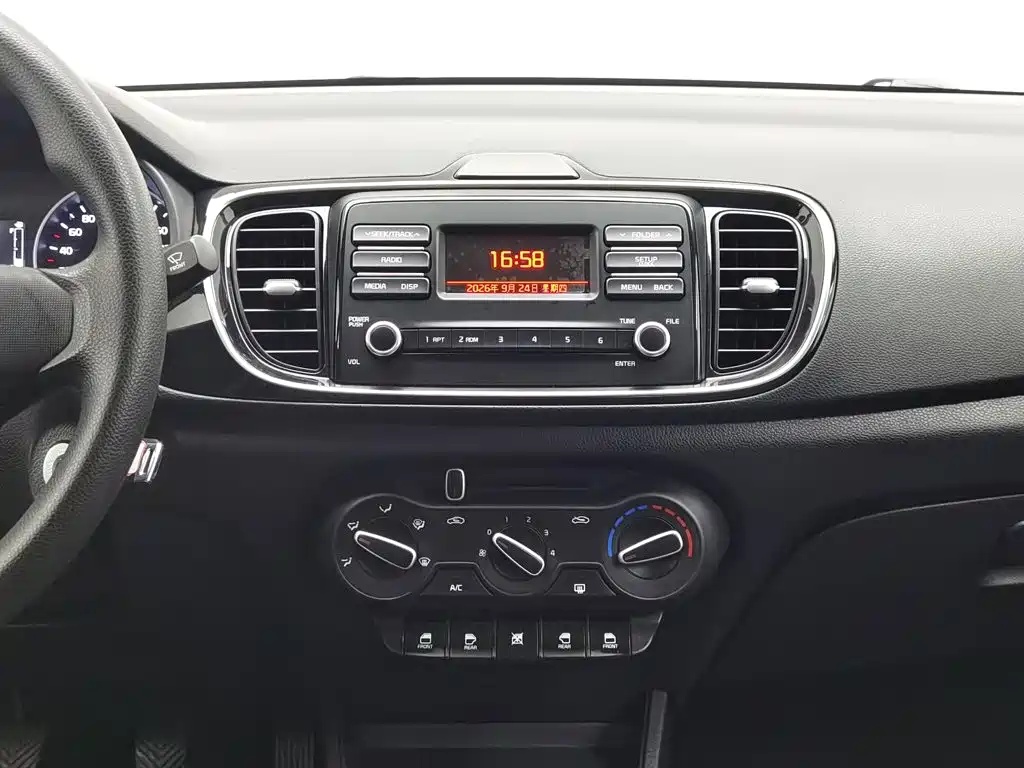 Kia Huanchi — миниатюра 12