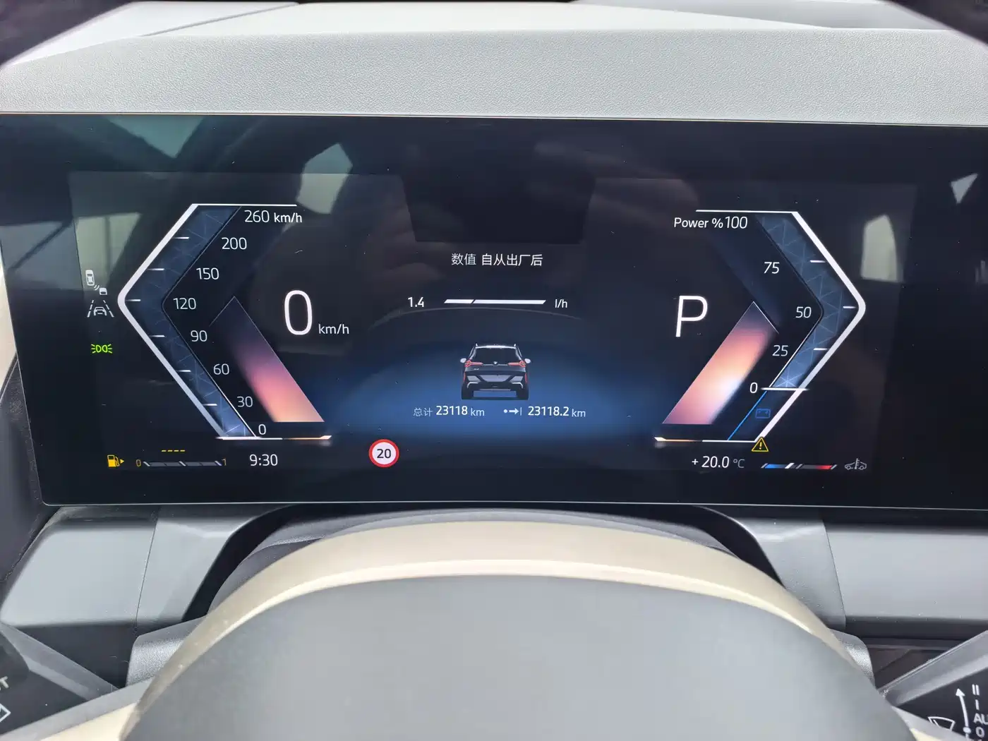 BMW X3 2025 Черный из Китая, фото 6