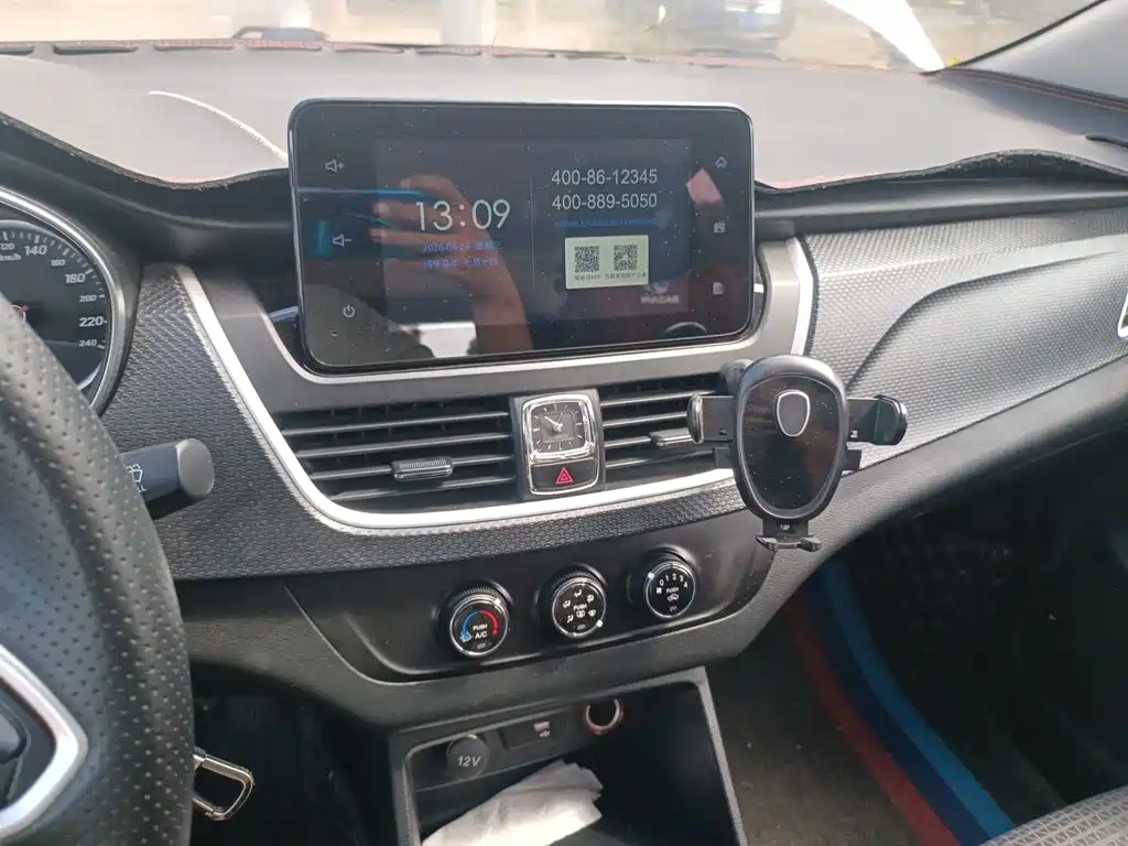 Baojun 730 — миниатюра 9