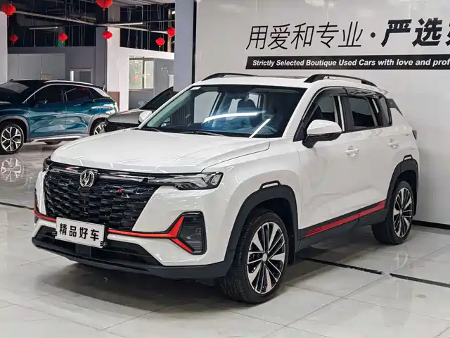 CHANGAN  CS35PLUS 2024