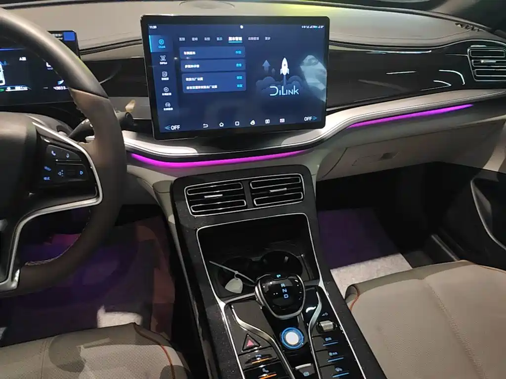 BYD Qin PLUS — миниатюра 13