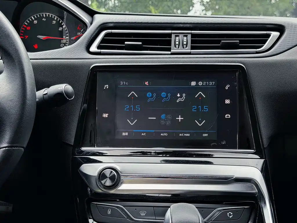 Peugeot 308 — миниатюра 18