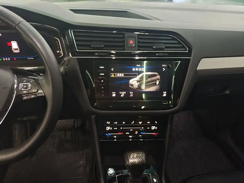 Volkswagen Tiguan L PHEV — миниатюра 9