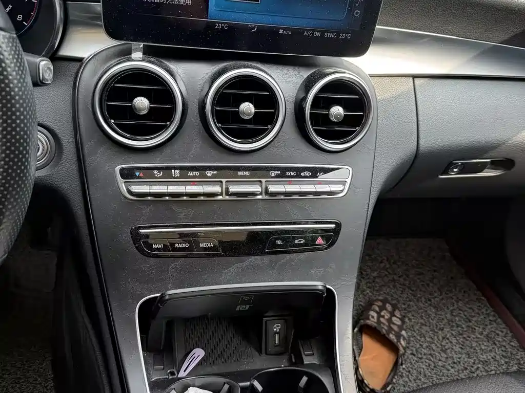 Mercedes-Benz C-Class — миниатюра 9