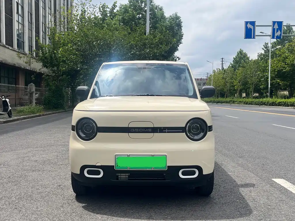 Galaxy Panda — миниатюра 2