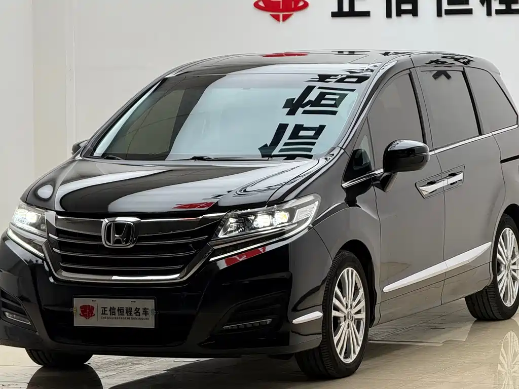 Honda Elysion — миниатюра 3