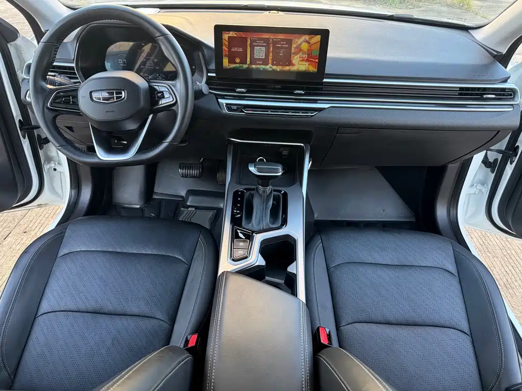 Geely Emgrand — миниатюра 16