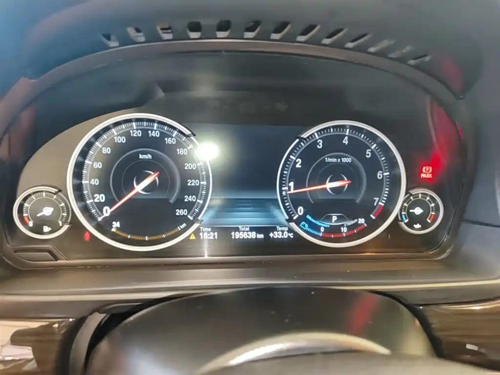 BMW 5 Series 5 2017 525Li Luxury