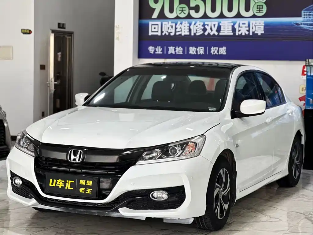 Honda Accord 2017