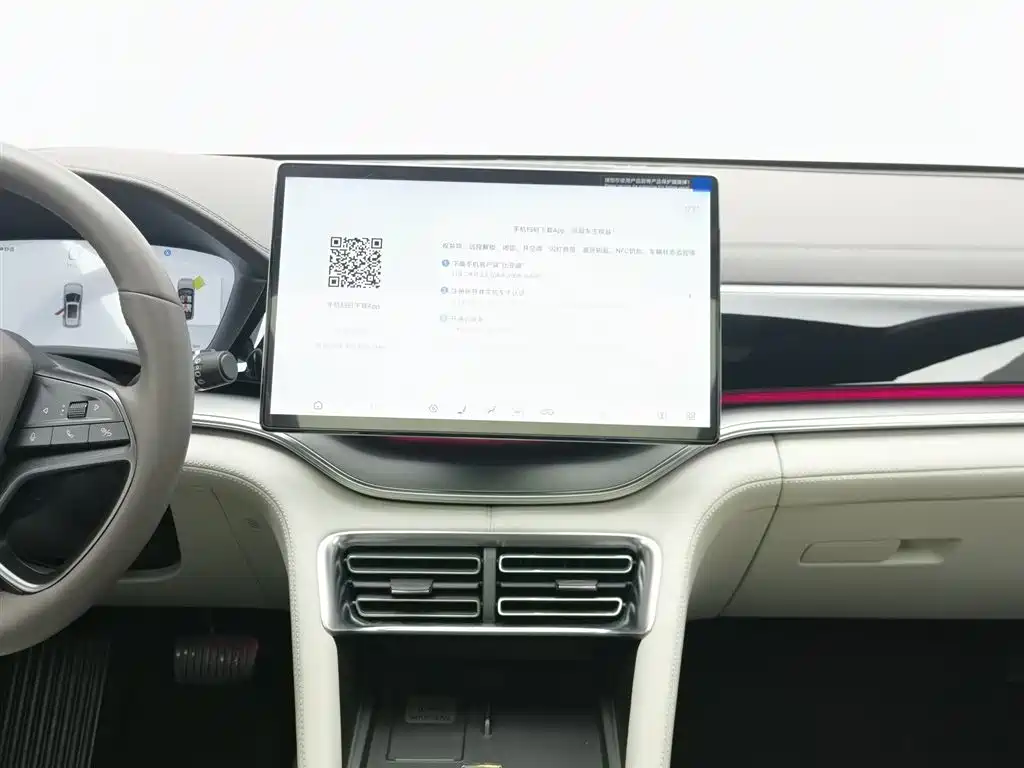 BYD SONGJIANG NEW ENERGY