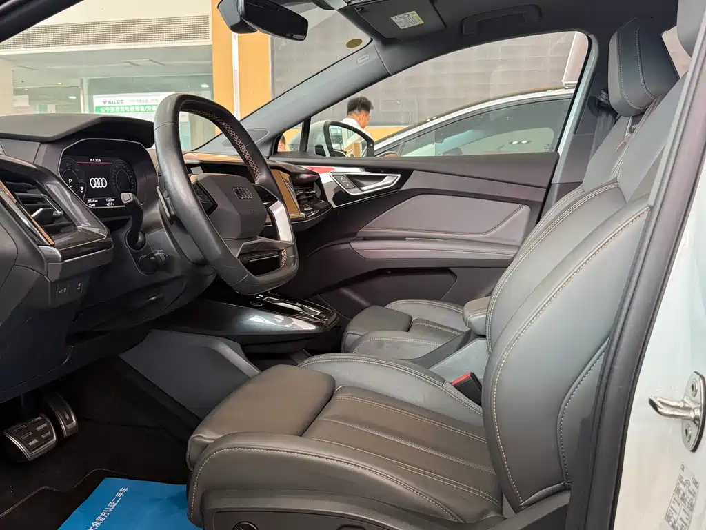 Audi Q4 e-tron 2024 40 e-tron