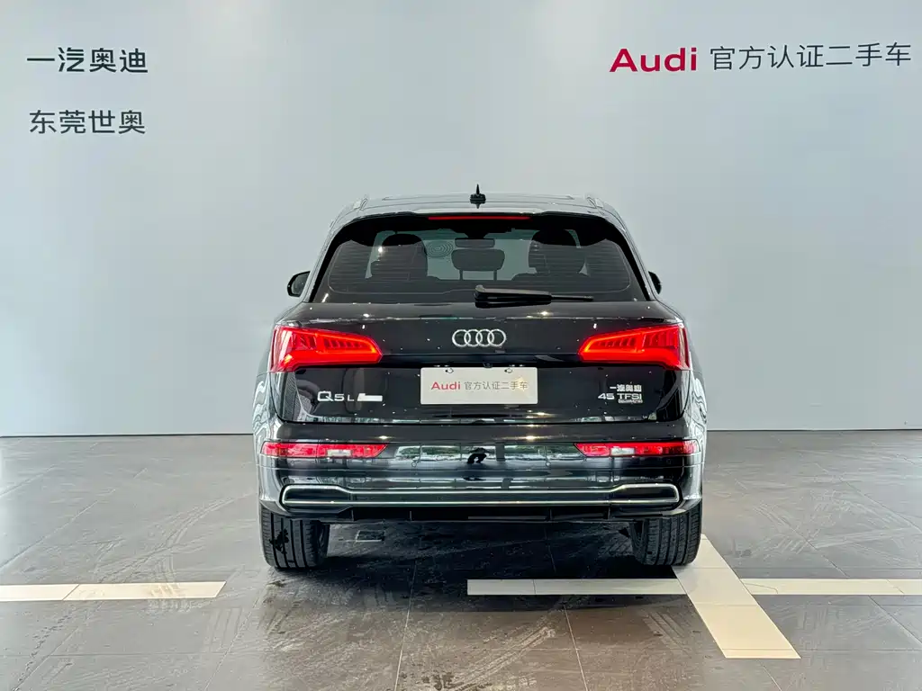 Audi Q5L 2020 45 TFSI Premium Sport
