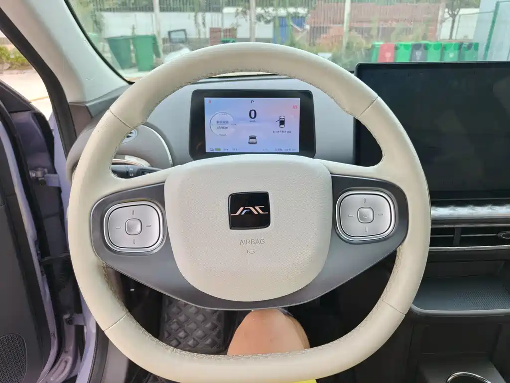 Yiwei Yiwei 3 — миниатюра 10