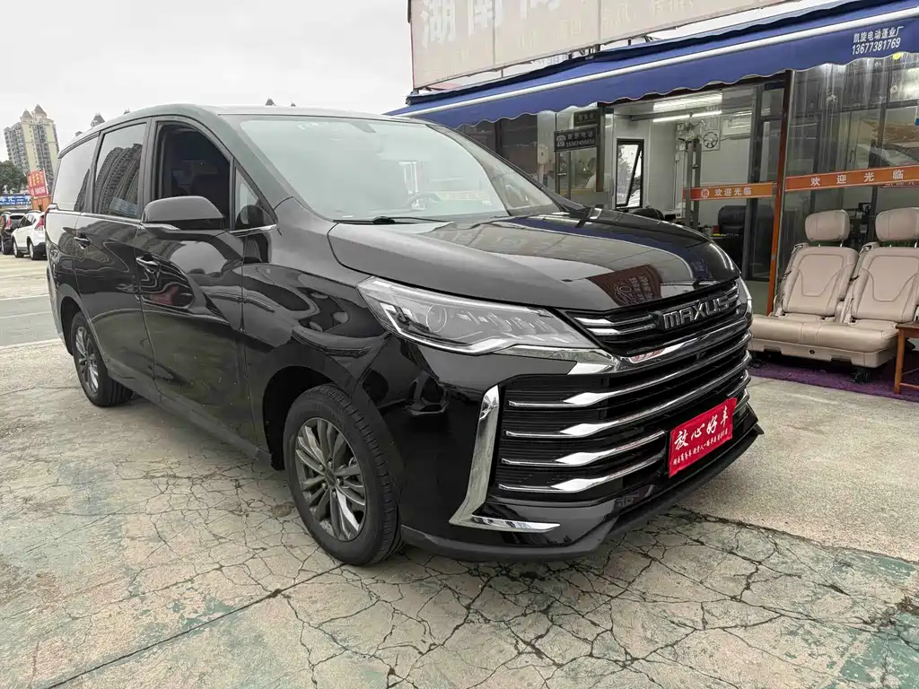 MAXUS G50 — миниатюра 2