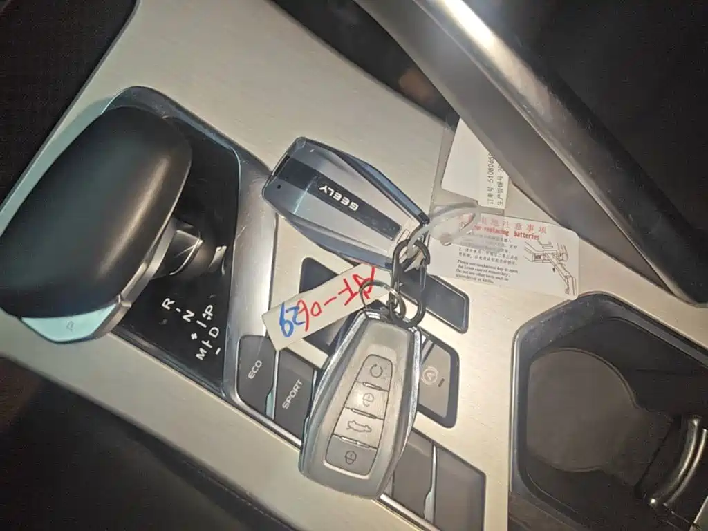 Geely Binyue — миниатюра 9