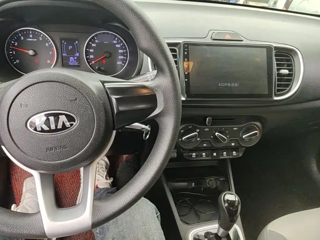 Kia Huanchi — миниатюра 6