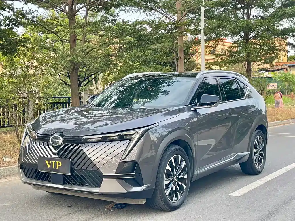 GAC Motor Shadow Cool