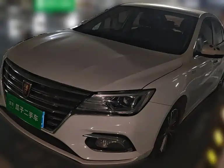 Roewe i5 — миниатюра 2