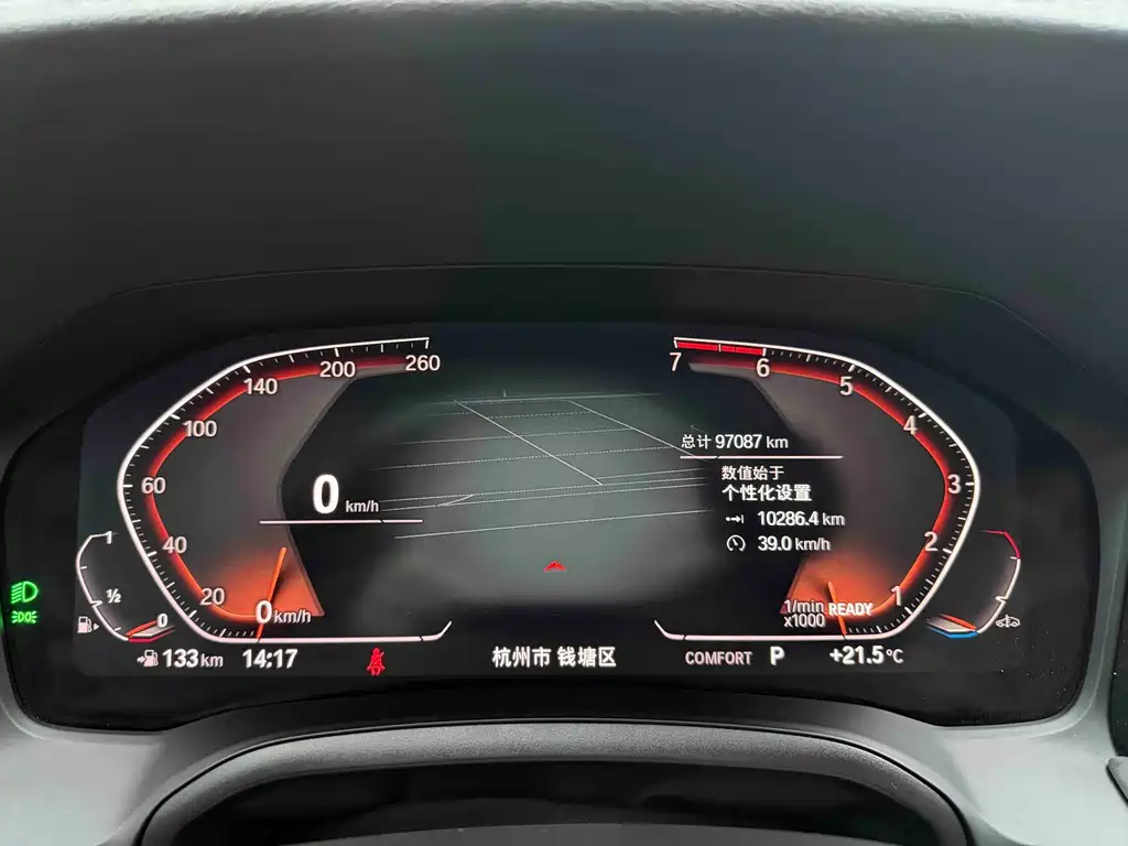 BMW 3 Series — миниатюра 7