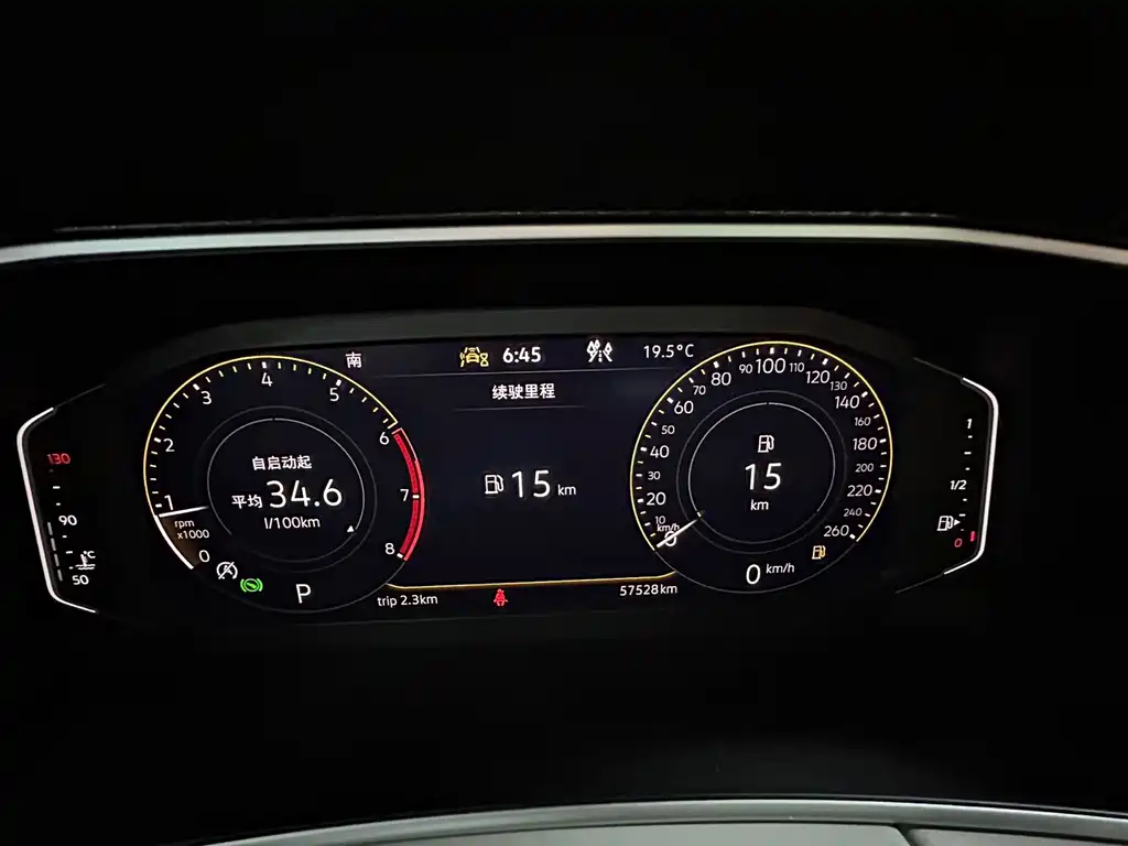 Volkswagen Tayron — миниатюра 5