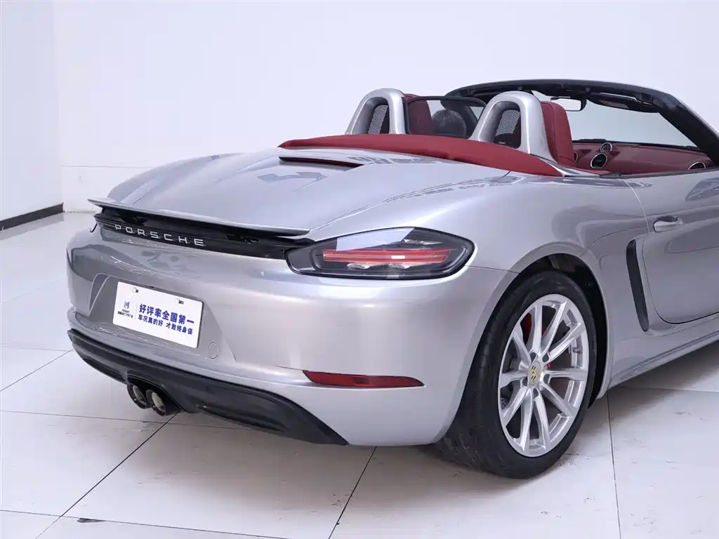 Porsche 718 2022 Boxster 2.0T