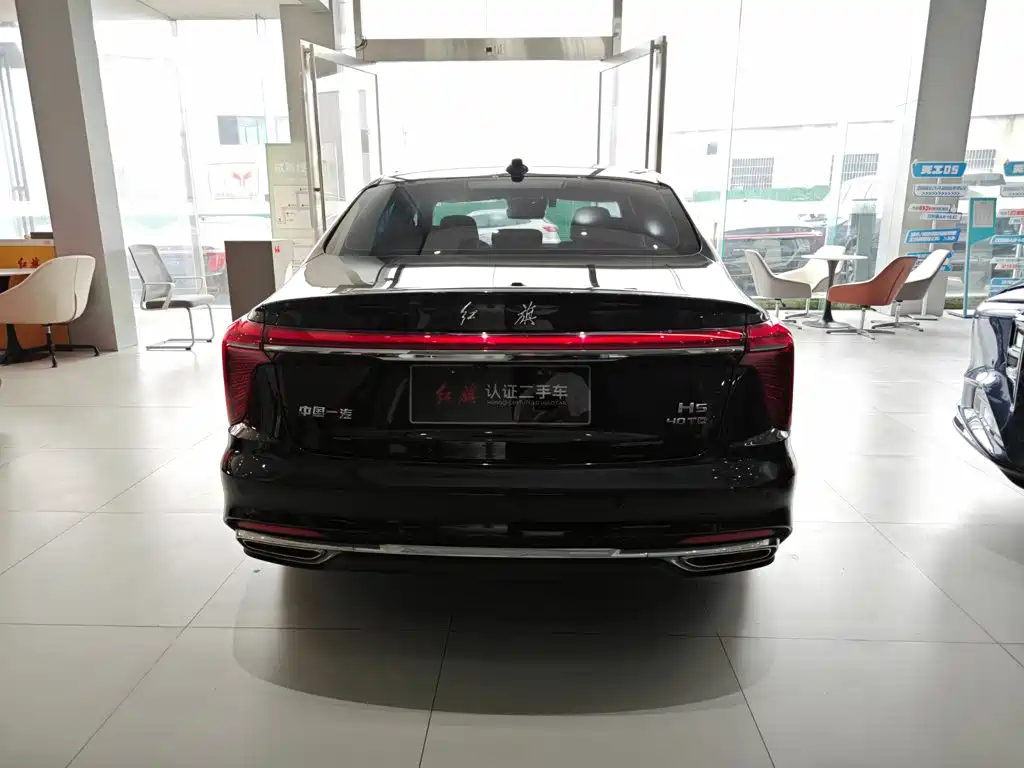 Hongqi Hongqi H5 — миниатюра 24