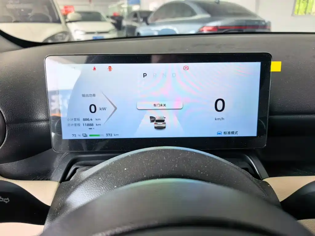 Wuling Bingo PLUS — миниатюра 12