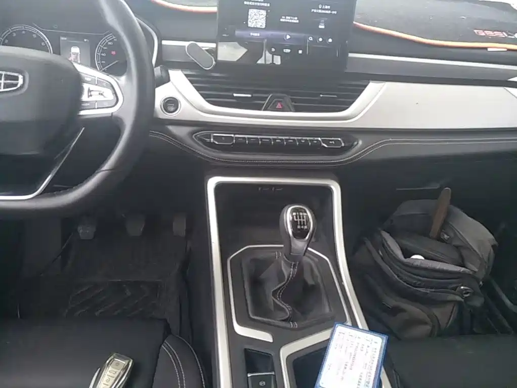 Geely Vision X6 — миниатюра 14