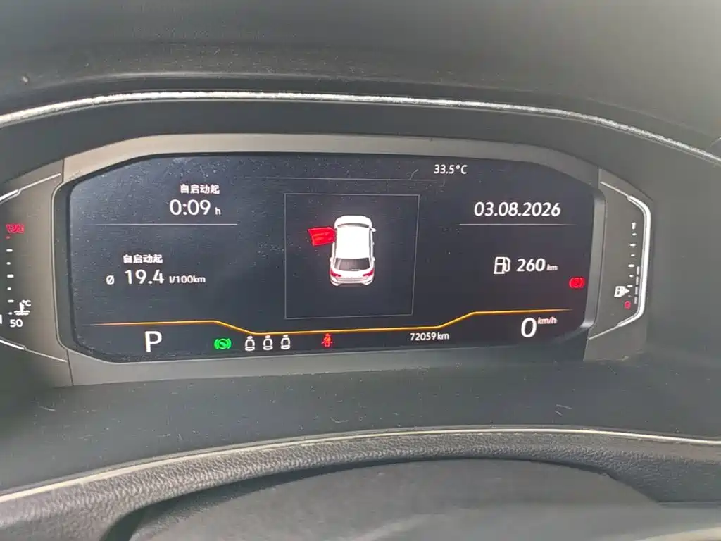 Volkswagen T-Roc — миниатюра 12